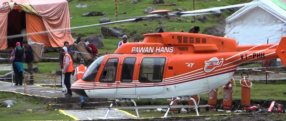 Kedarnath Helicopter Tour by Pawan Hans